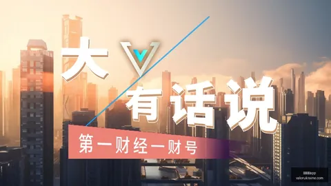 2026年最新：视讯子公司起诉平原控股，追讨高达558698万元
